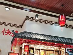 -闫家粥铺(东盛大街店)