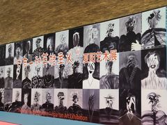 -南京书画院金陵美术馆