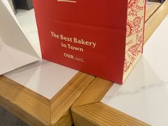-OUR Bakery(三里屯太古里店)