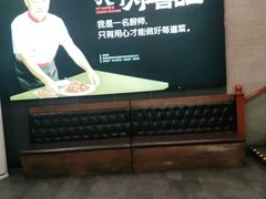 -郑喜旺烧烤(郑州总店)