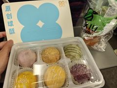 -利群商厦(台东店)