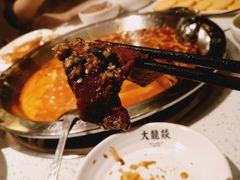 麻辣牛肉-大龙燚火锅