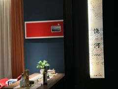 -观宴·品质赣菜(高新大道店)