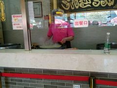 -清真·二嫂子煎饼果子(鼓楼旗舰形象店)