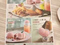菜单-必胜客(营口万达店)