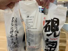 -茶颜悦色(重庆英利大融城LG层店)