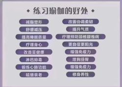-归位瑜伽＆普拉提馆
