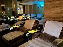 -益健·足疗汗蒸SPA(芙蓉广场店)
