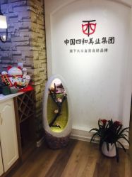 -西施无菌半永久纹绣眉眼影唇轻增发纹发际线