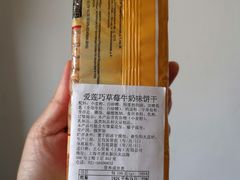 -大连双兴商品城