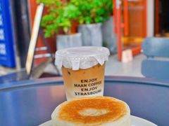 -StrasBake日式面包