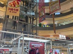 -宝龙城(杭州滨江店)