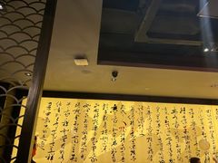 -捞王猪肚鸡火锅(财富中心店)