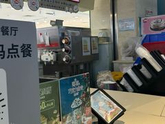 -DQ·蛋糕·冰淇淋(金鼎购物中心店)