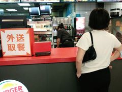 -汉堡王(龙德广场店)