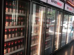 -王庄阿咪海鲜大排档(象园店)