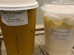 -风吟仟茶(河街店)