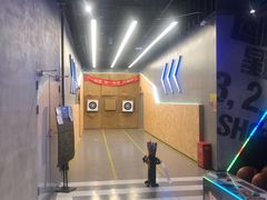 -世代星球·保龄球·镭战真人CS·团建(杨浦店)