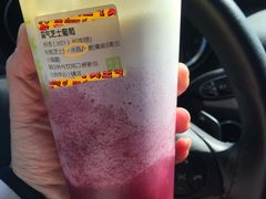 霸气芝士葡萄-奈雪的茶(中粮祥云小镇店)