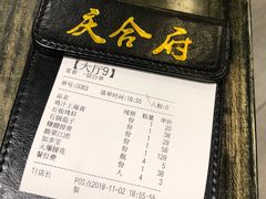 -庆合府重庆大排档(紫都城店)