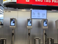 -维也纳国际机场