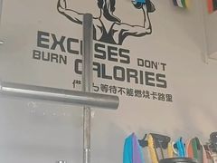 -M.S拳击泰拳馆(大学路店)