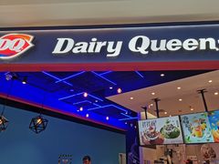 -DQ·蛋糕·冰淇淋(城南嘉园店)