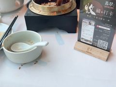 -翡翠江南(国贸商城店)