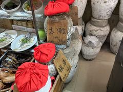 -绍兴名菜馆(可乐路店)