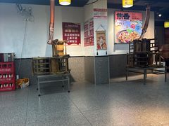 -郝大姐·乌龙山铁板烧(大学城三店)