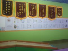 -小岳飞儿童感统·注意力训练馆(金四季店)