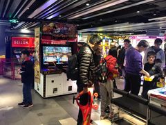 -反斗乐园(领展中心城店)