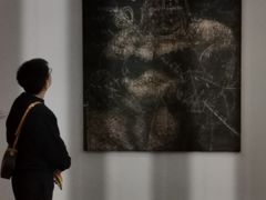 -四川美术学院美术馆