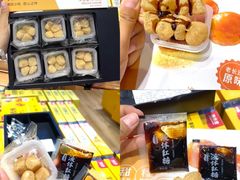 -郴州特产舜华临武鸭(郴州西站店)