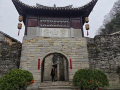 -云山屯古建筑群景区