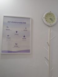-白博士面部护理&头皮护理