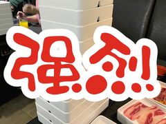 -神户赤童日式烤肉伙伴(东直门店)