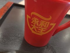 -永和大王(长寿路店)
