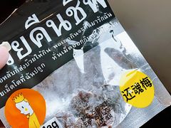 -ALDI奥乐齐超市(浦东大华锦绣优嘉店)