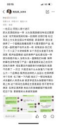 -阿玛仕