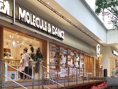 -分子跳动鲜活面包(五一大道店)