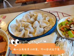 鲜肉大葱蒸饺-石老头关东饺子王·东北菜(嘉华鑫城店)