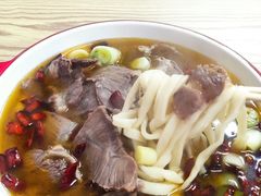 -陕西特色牛肉面