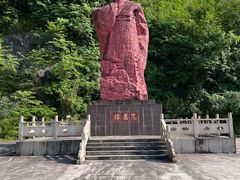 -陶祖圣境风景区