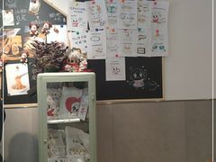 -小豆海棠(嘉兴路店)