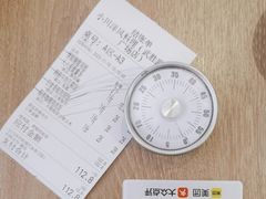 -小川洋风料理(武胜路凯德广场店)