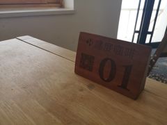 -ChanDu躔度咖啡(灯塔店)