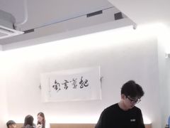-盏簋品味馆(沙溪店)