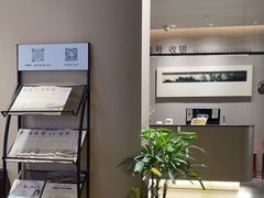 -南京君和堂中医门诊部