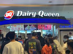 门面-DQ·蛋糕·冰淇淋(南开大悦城2F店)